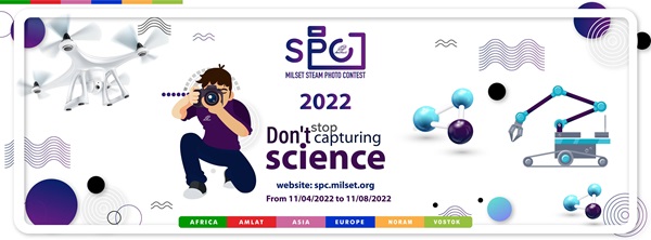 SPC 2022