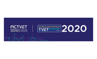 TVET 2020